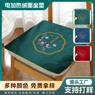 늼ӟᰬ�q���|���ӵ���ƨ�|�W���k���Ҿ������ݼӟ����|���l���l