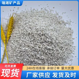 铁粉系列;其他非金属;电气石