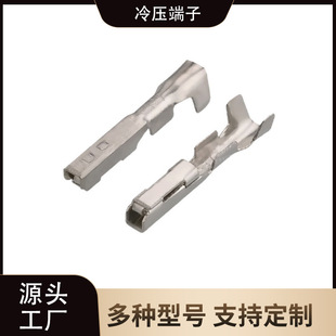 173716-1 TEԭ�b�M��SL�Ӿ�ĸ���Ӊ��������m��0.3-0.5