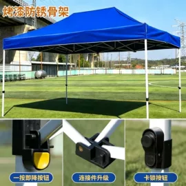 展览帐篷;阳篷、雨篷;遮阳/太阳伞