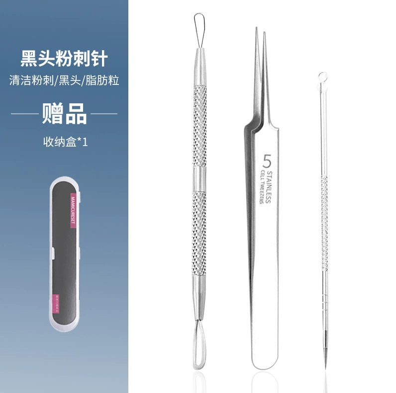 Stainless steel acne needle set to remove black head needle cells to remove acne and pick acne needle acne acupuncture tool Beauty tools