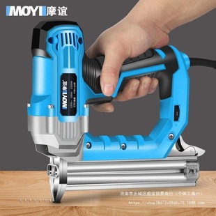 Moyi electric nail gun nail gun code nail row nail dual-purpose air nail gun F30 straight nail woodworking tools