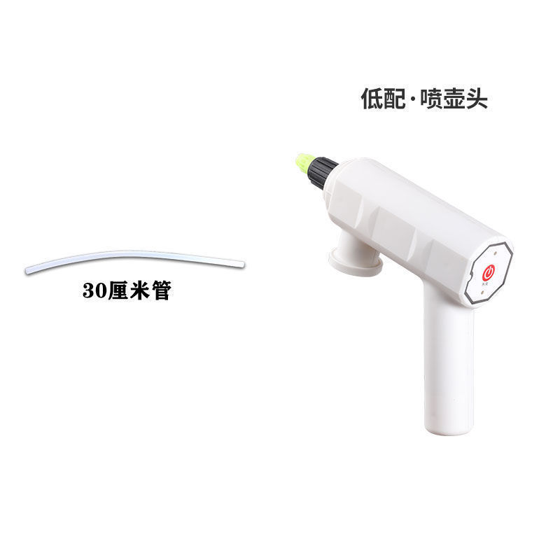 电动喷壶浇花浇水壶喷水壶洒水壶喷壶家用浇花多功能定时滴灌|undefined
