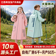 �W��������ȫ������Ů���˼Ӻ��L���T�з������⴩늄��ƿ܇����