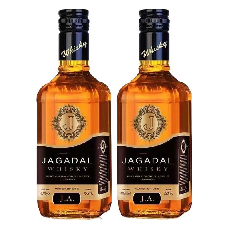 Британское импортированное иностранное Вино Виски 40 градусов крепкое вино бренди вино цельная доставка XO ночной клуб бар