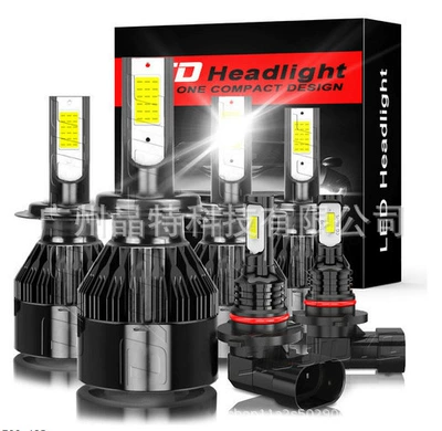 Ön faralar | fog lamp far and - c6-black-pack-of-6-h7h79005