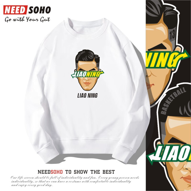 Cba Guo Ailun's Same Style Liaoning Benxi Men's Basketball Long Sleeve Sweatshirt Basketball Clothes Zhang Zhenlin Spring Autumn Winter Top