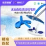 清洁定制毛刷机器人清洁机