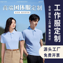 �\�{��I���������Ʒ��I�F��T��ӡ�ִ̽��������܇����POLO��