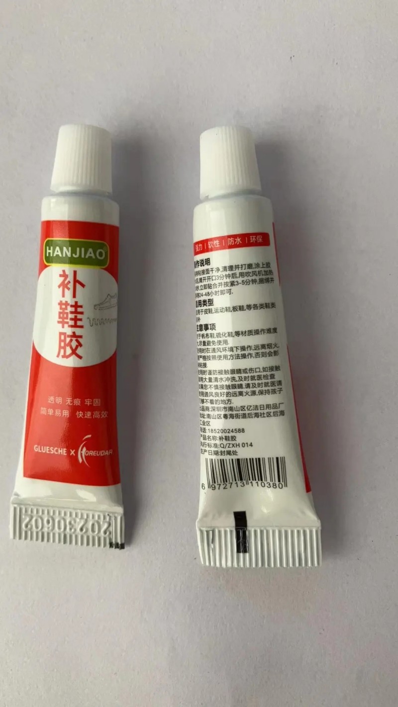 5bfdfc0e79122afe7655e40fa57376