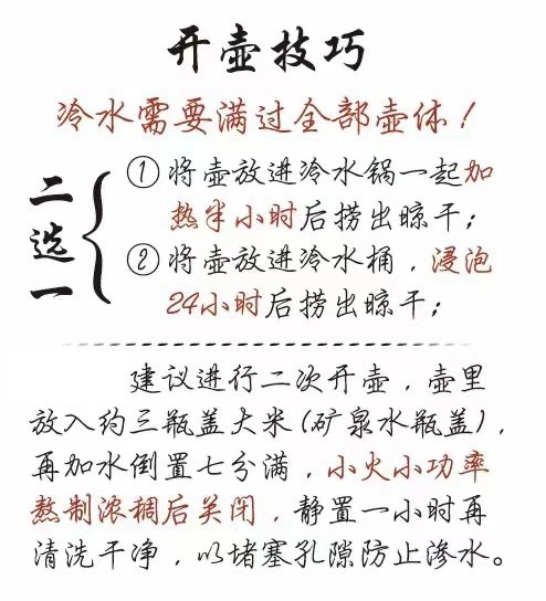 1577315b-f249-4635-9e25-9f467a48739e.jpe