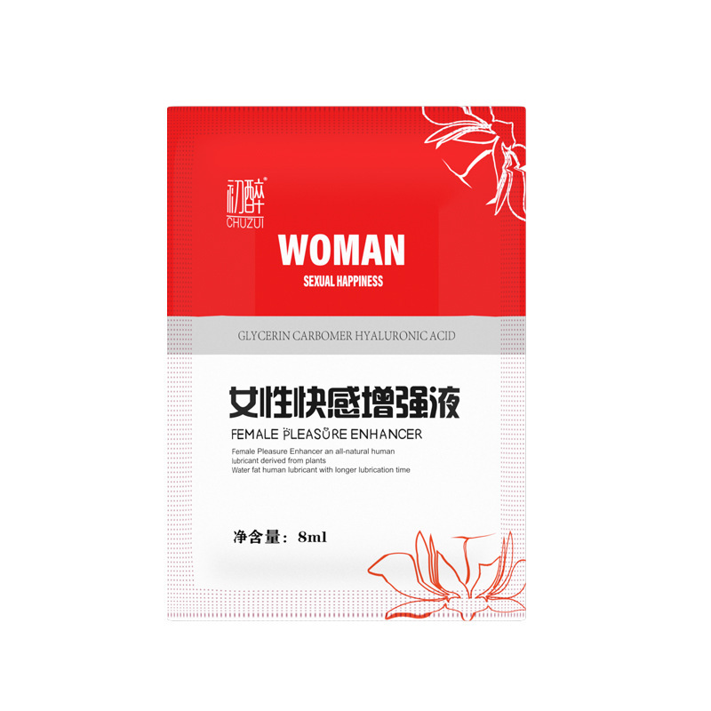 Early Drunk 8ml Bagged Human Body High Tide Fluid Lubricant Lubricant for Men and Women