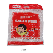 �����ƤȦ �����z �߉���ܷ�Ȧ Ƥ�| �����| ���ϻ� ���l