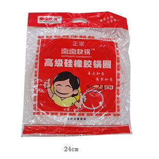 �����ƤȦ �����z �߉���ܷ�Ȧ Ƥ�| �����| ���ϻ� ���l