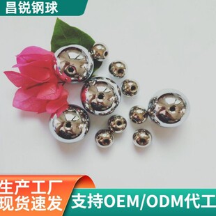 �S�Ҳ��P䓴�����6mm--20mm  �F�� ��� ����