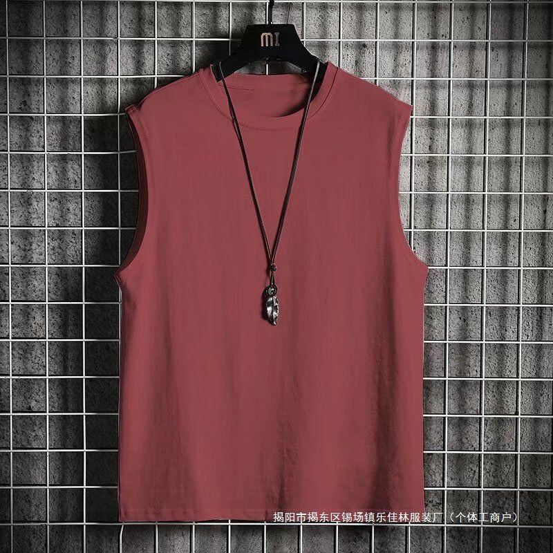 Summer Ice Silk Muscle Training Vest Men's Large Size Cool Loose Basketball Fitness Wear Pure Color Sleeveless T-Shirt Trendy Summer Ice Silk Muscle Training Vest Men's Large Size Cool Loose Basketball Fitness Wear Pure Color Sleeveless T-Shirt Trendy