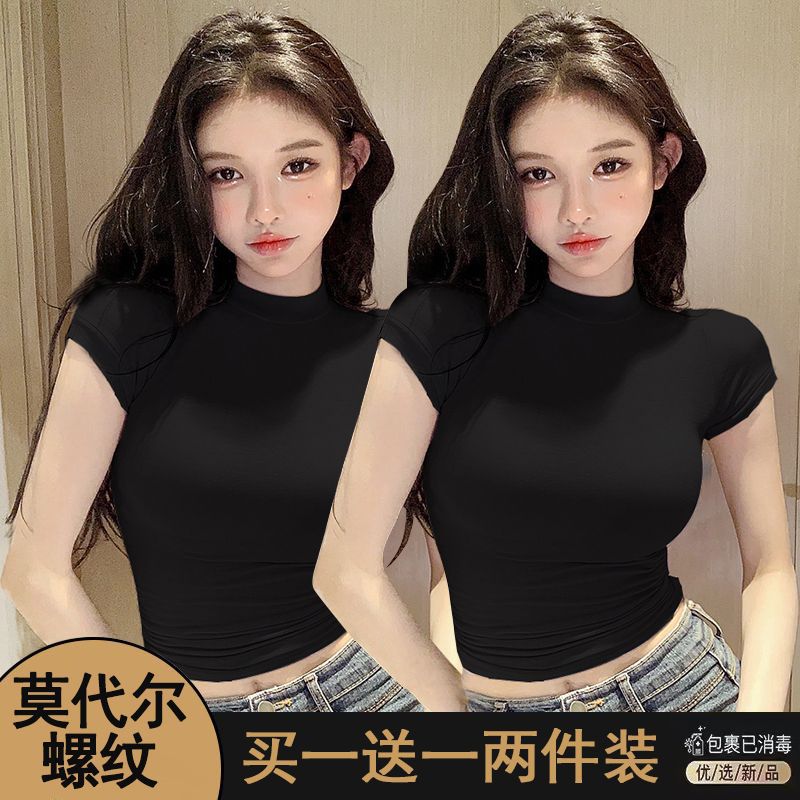 블랙+블랙