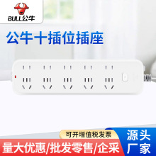 ��ţ������10��λ35�׶๦�܎���3���Դ���Ų往���Ͼ���GNB5550