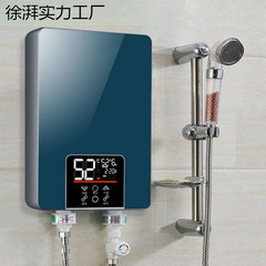 热水器恒温即热式电洗澡家用卫生间小型淋浴加热器速热式厨宝