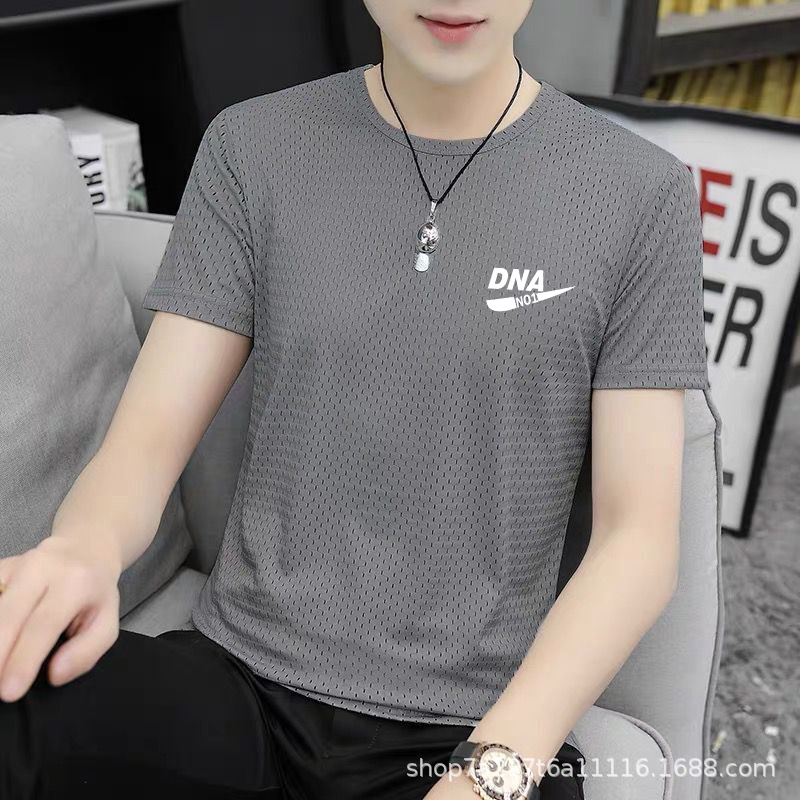 Summer quick dry thin sports silk breathable base body-friendly…