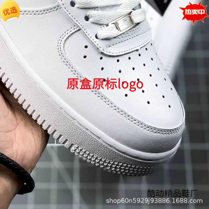 Классические кроссовки Air Jordan для любимых, белые кеды для отдыха мужчинам и женщинам, оптом