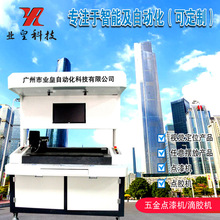 ����������Ʒ�� �Ԅ�ҕ�X�c���O��Ĩ�͙C�S�� AB�z�c��C