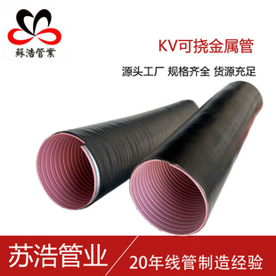�ɓ�늚⌧��KJG-VH���B�ÿɏ������ٌ��ܿɓϽ��ٹ�KV ��������