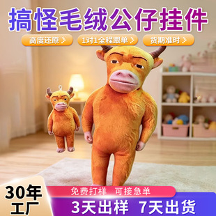 ţ���Ӱ��߅��ż�����ɐ۳������Сţ���������[��