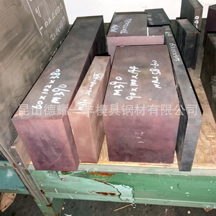 ����w9����䓱��� PM2053䓎� HOP2060�_�^ HOPM3�_����