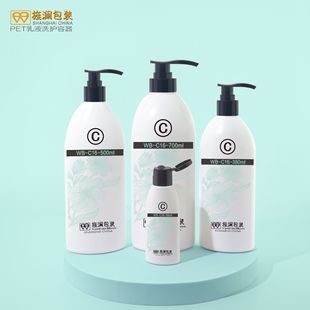 Shanghai Pet Pcr Environmentally Friendly Degradable Shampoo Shower Gel Body Lotion Bottle 700Ml500Ml380Ml60Ml