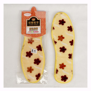 ůЬ|ӺӽqŮë͸ܛëЬ|