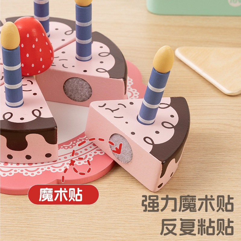 Madera niña niña pastel de cumpleaños té de la tarde fruta corte música cocinar simulación juguete de madera casita