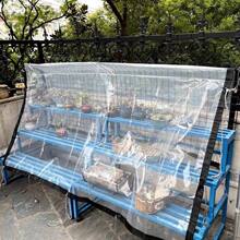 �غ�����͸ߜ�͸���겼���L��ů����ֲ������˪����Ĥ���ڹ�