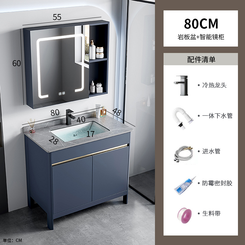 Hotel espacio gabinete de baño de aluminio combinado lavabo cerámica lavabo gabinete lavabo mesa de lavado transfronteriza