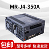 三菱伺服器控制器MR-J4-350A 控制器|ms