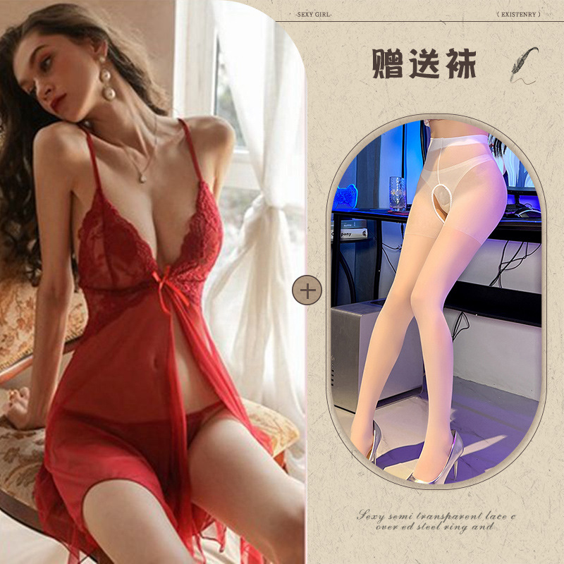 버건디 흰색 오픈 가랑이 양말