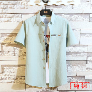 �ļ���ʿ�������e�r���n�泱����ϵ���Ǝ���2024������z�����r��