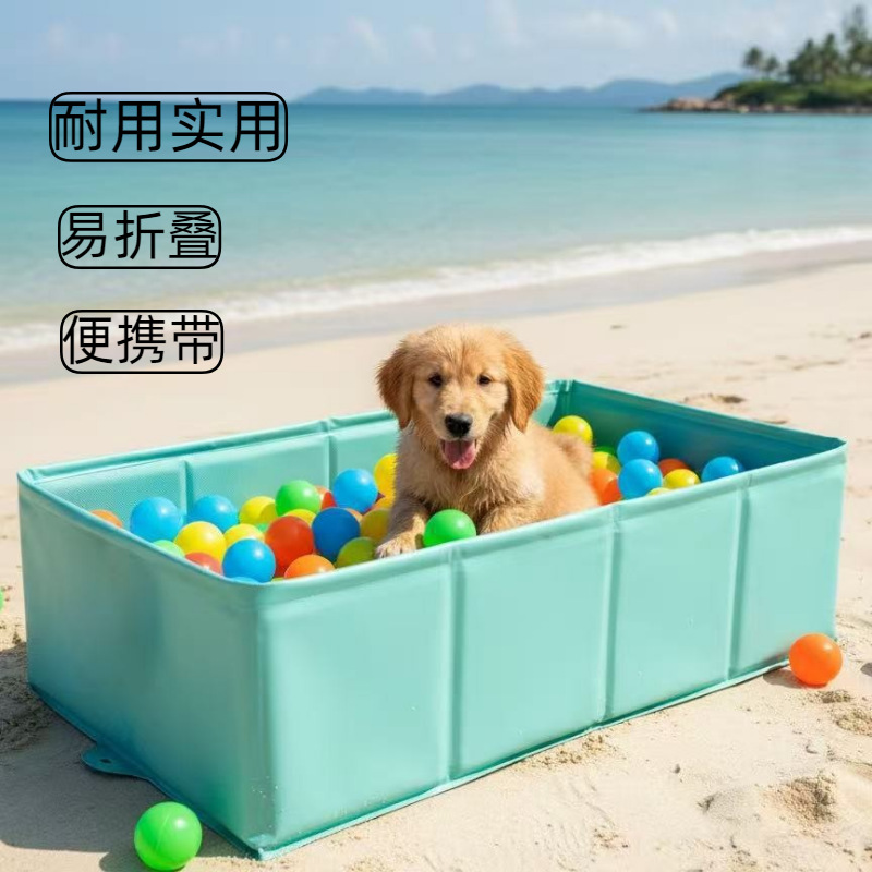 Children's foldable bathtub, baby bathtub, portable travel bath tub, pet bathing basin, bestseller on Amazon