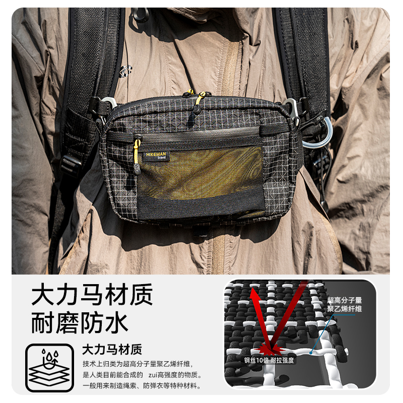 Bolsa de montaña transfronteriza accesorios de montaña multifuncional bolsa de cintura deportiva al aire libre para montar a pie bolsa de cintura de caballo