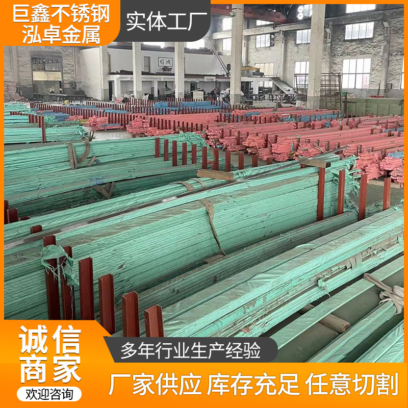 厂家直供长条扁钢冷拉扁钢工程接地光亮冷拔扁钢