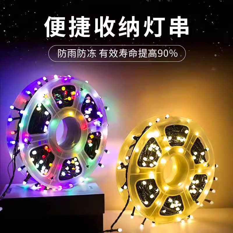 Solar LED lámpara de cadena de decoración (rollo) lámpara de cadena de caqui al aire libre lámpara de color a prueba de agua estrella