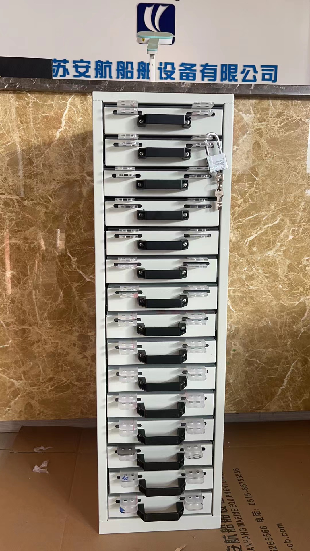 微信图片_20250228112248