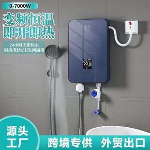 �羳���Q����ʽ늟�ˮ������ϴ��C�a���⃦ˮ�ٟ�С�͟�ˮ�����l