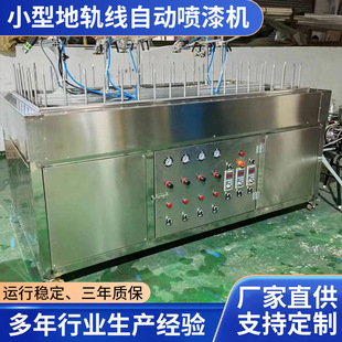 С�͵�܉���ԄӇ���C���͇��T�O��ȫ�ԄӲ��P䓭h�ε�܉���͙C