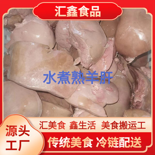 �S�ҬF؛���� ˮ��������b��������l 10Ԫһ�� �������