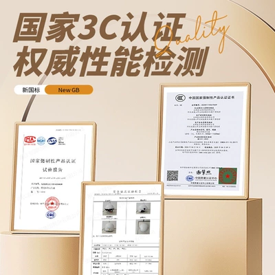 Standard 3C Certified Men's Electric — Motosiklet kaskı (dəbilqə)