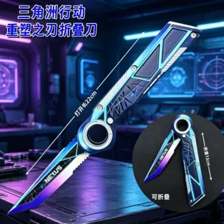 全新弹跳重塑折叠刀S11赛季新刀皮三角洲行动全合金近战武器道具