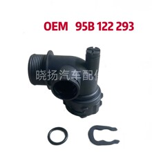 95B122293�������ڱ�ʱ��Macanˮ��ˮ�ܽ�ͷ����������