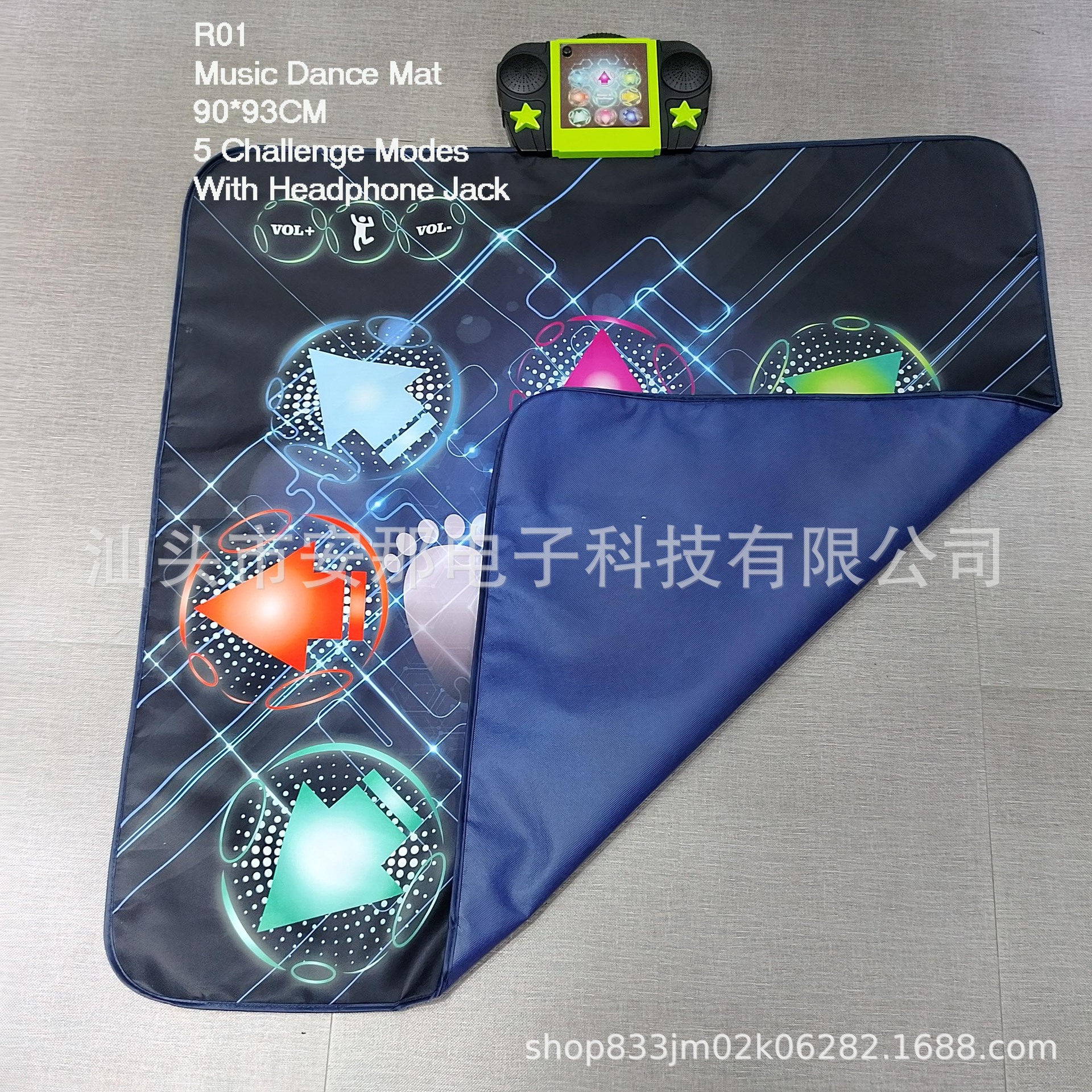 R01 Cross-Border Square Large Size Electric Dance Mat Kidsren's Fitness Game Mat Multi-Mode Music Mat Toy