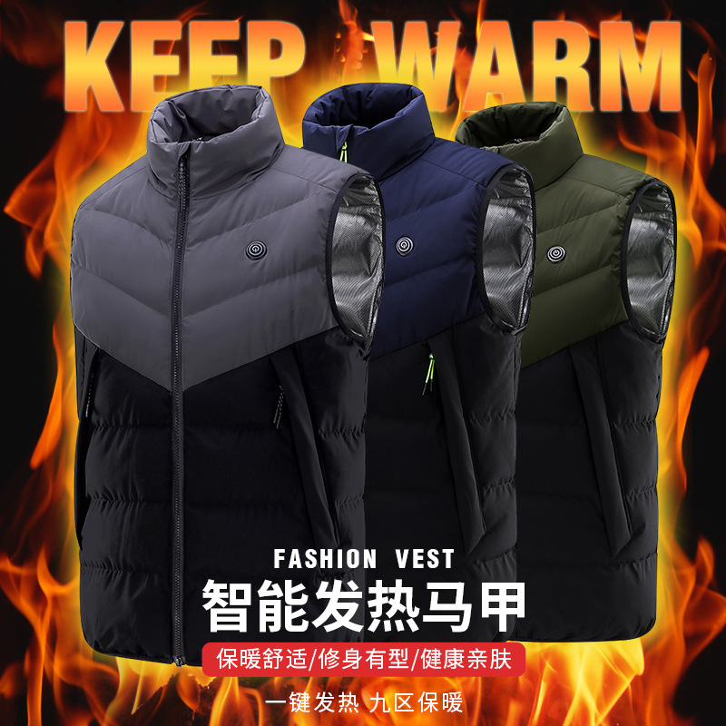 2022 Winter new nine-zone heating vest men's USB smart Foreign Trade electric heating warm vest cross-border